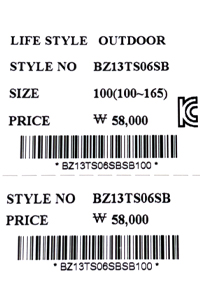 price (104).jpg