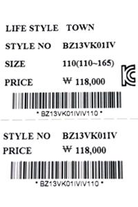 price (105).jpg