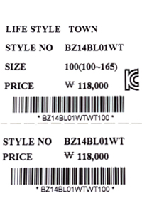 price (106).jpg