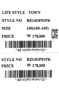 price (112).jpg