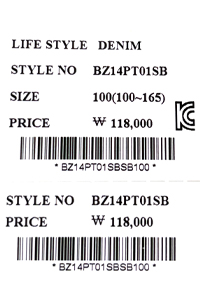 price (114).jpg