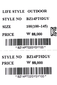 price (115).jpg