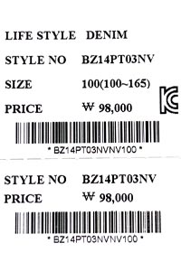 price (116).jpg