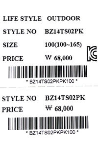 price (120).jpg