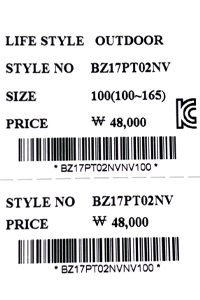 price (123).jpg