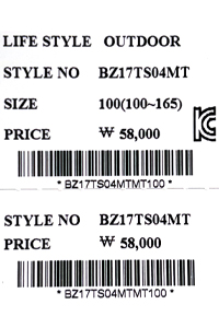 price (129).jpg