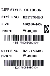 price (131).jpg