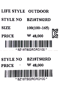 price (138).jpg