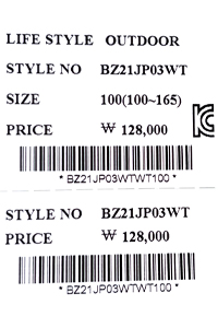 price (162).jpg