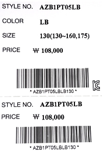 price (199).jpg