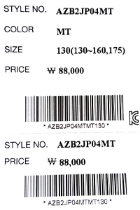 price (216).jpg
