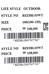 price (257).jpg