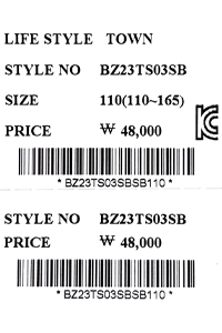 price (258).jpg