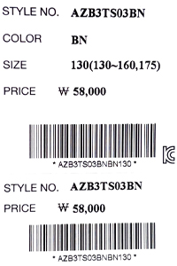 price (261).jpg