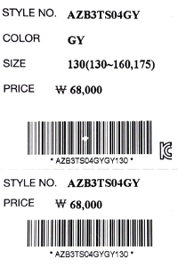 price (262).jpg