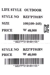 price (296).jpg