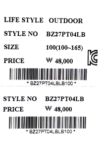 price (299).jpg