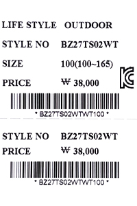 price (301).jpg