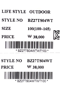 price (303).jpg