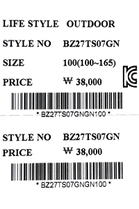 price (306).jpg