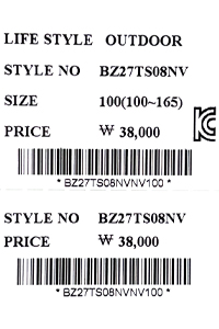 price (307).jpg