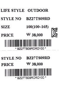 price (308).jpg