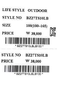 price (309).jpg
