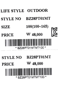 price (313).jpg