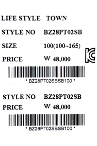 price (314).jpg