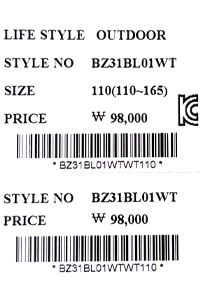price (315).jpg