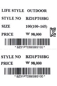 price (318).jpg