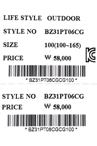 price (319).jpg