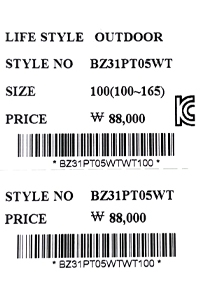 price (320).jpg