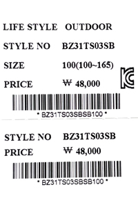 price (322).jpg