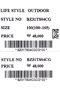 price (323).jpg
