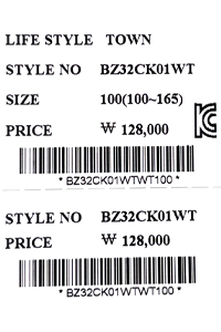 price (325).jpg