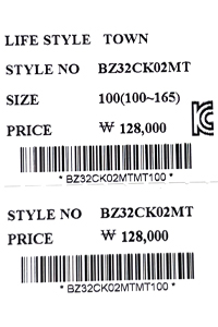 price (326).jpg