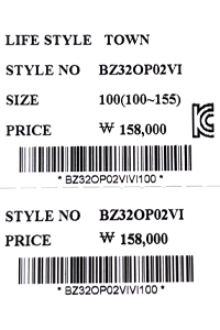 price (327).jpg
