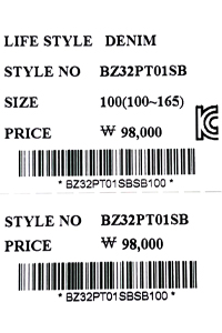 price (328).jpg