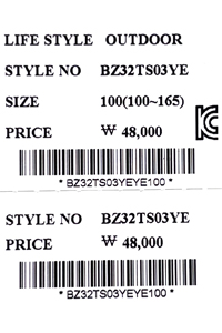 price (329).jpg