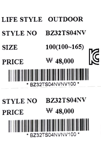 price (330).jpg