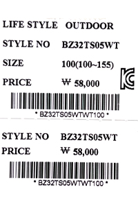 price (331).jpg