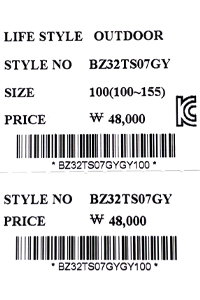 price (333).jpg