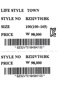 price (334).jpg