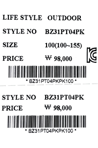 price (347).jpg