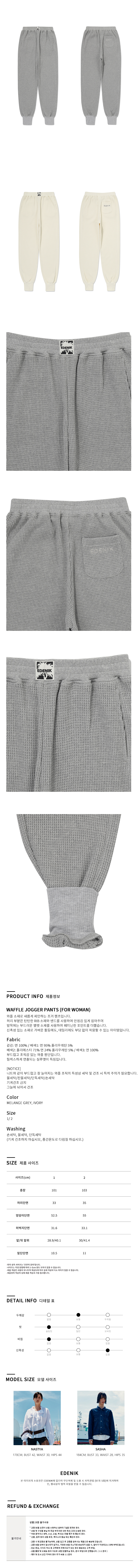 EZF1PT54MG 상세2.jpg