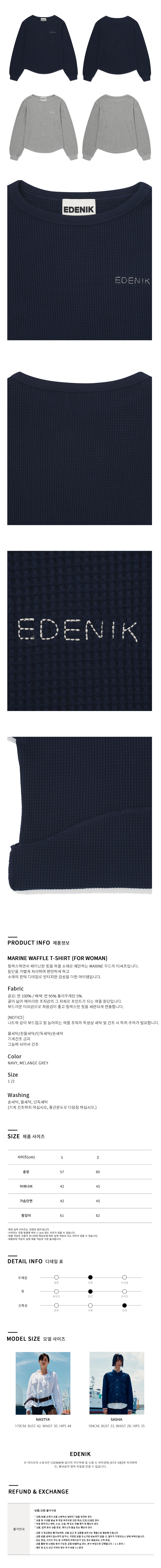 EZF1TS51NV 상세2.jpg