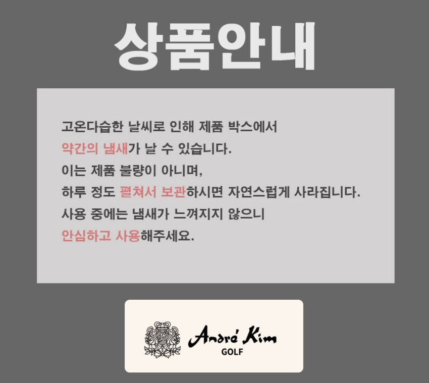 상단공지.jpg
