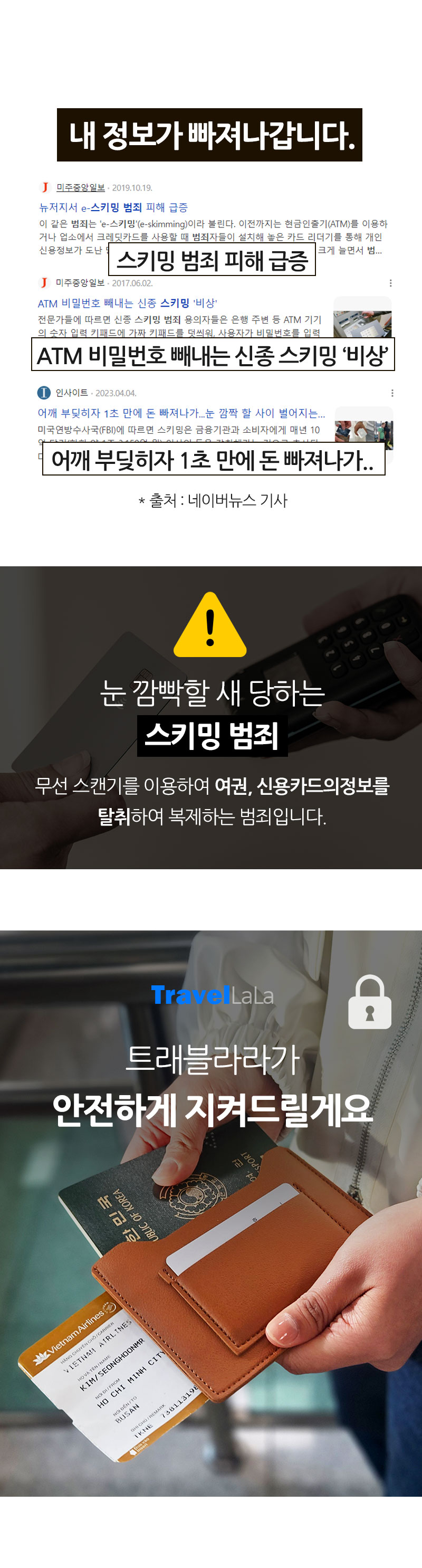 1-1-오픈마켓.jpg