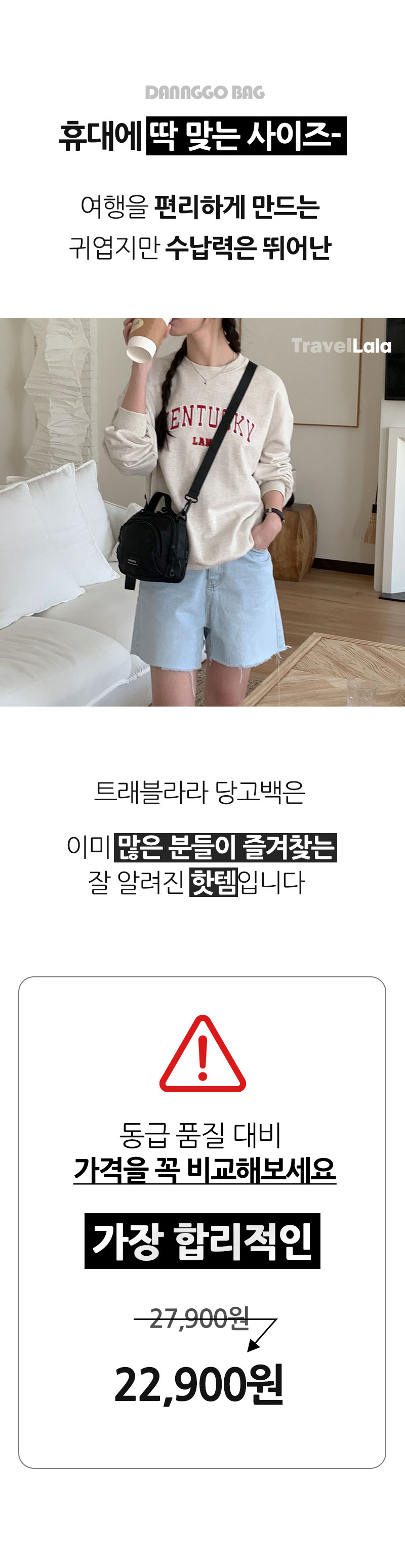 0-리뉴얼-2.jpg